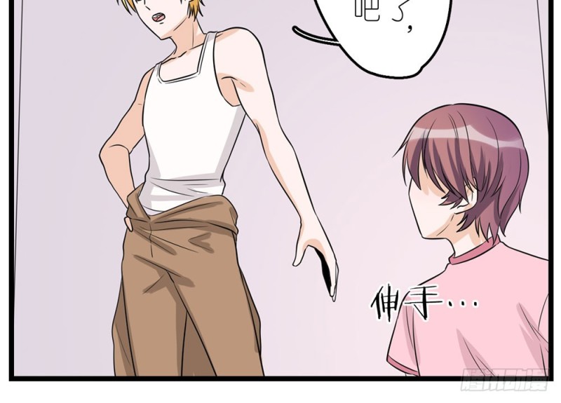 回家吧(1/2)-第53话