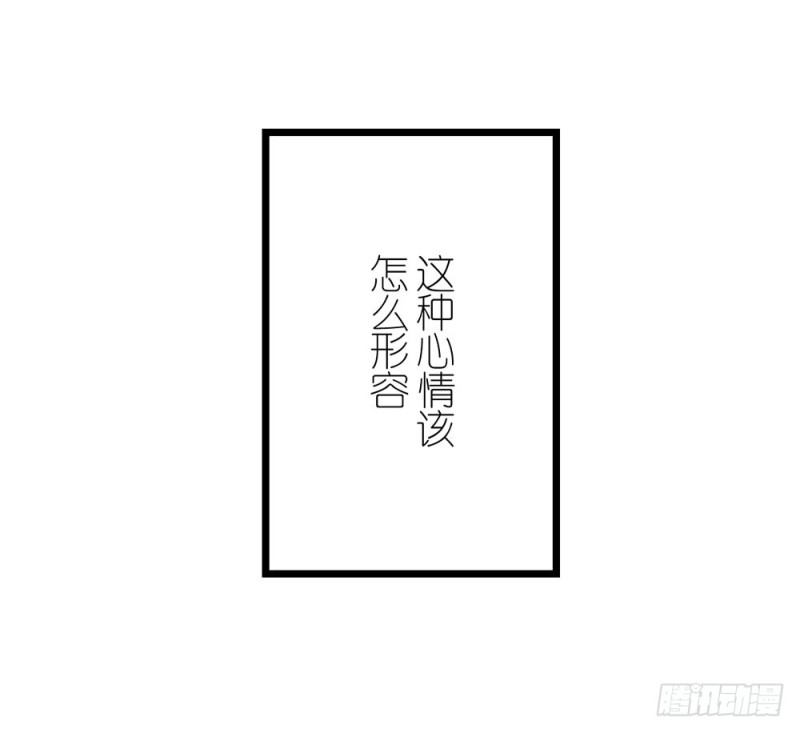 回家吧(1/2)-第53话