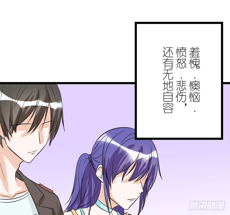 回家吧(1/2)-第53话