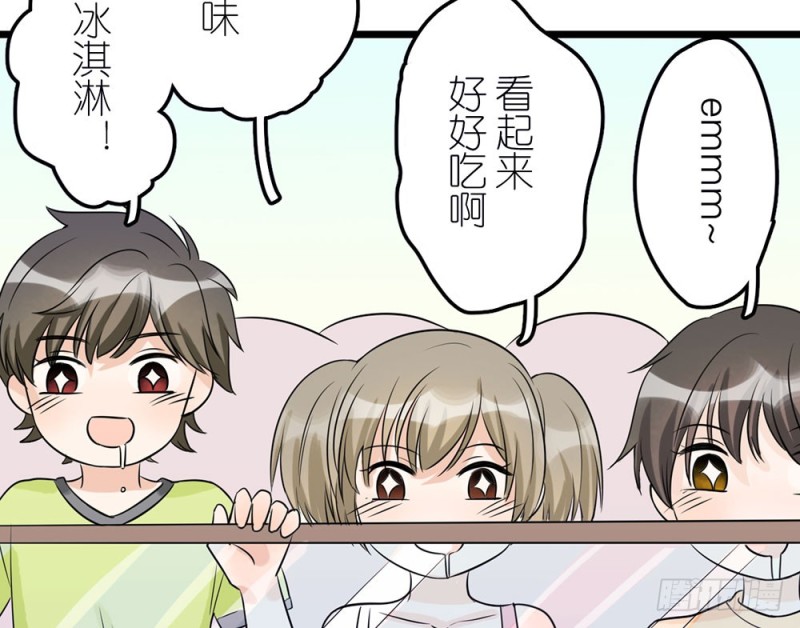 回家吧(1/2)-第53话