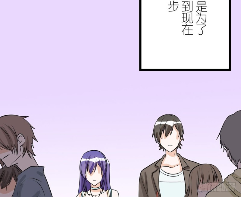 回家吧(1/2)-第53话