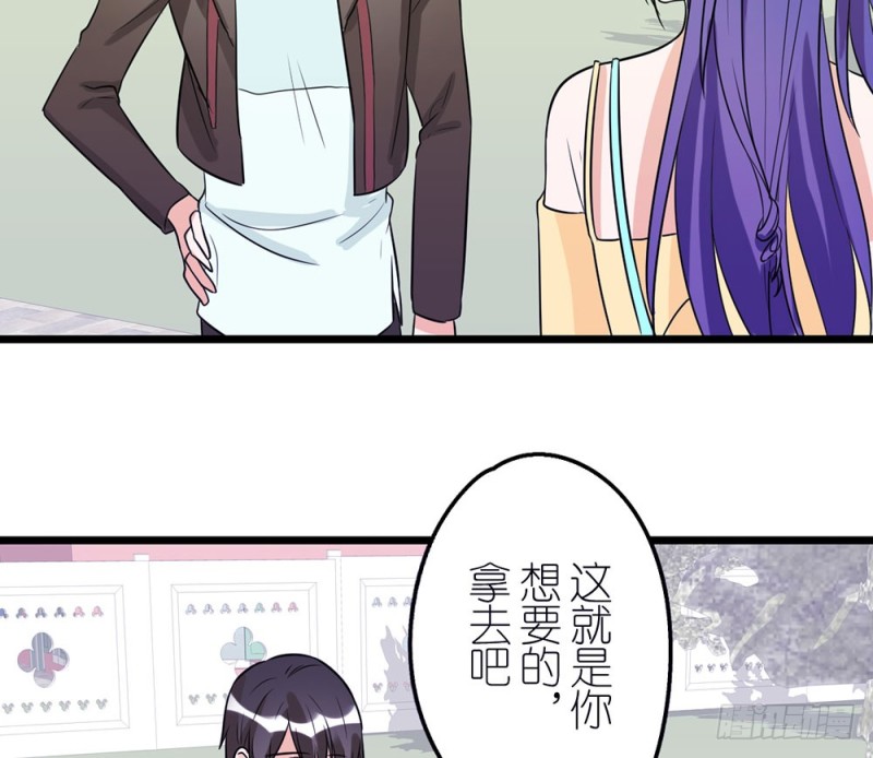 回家吧(1/2)-第53话