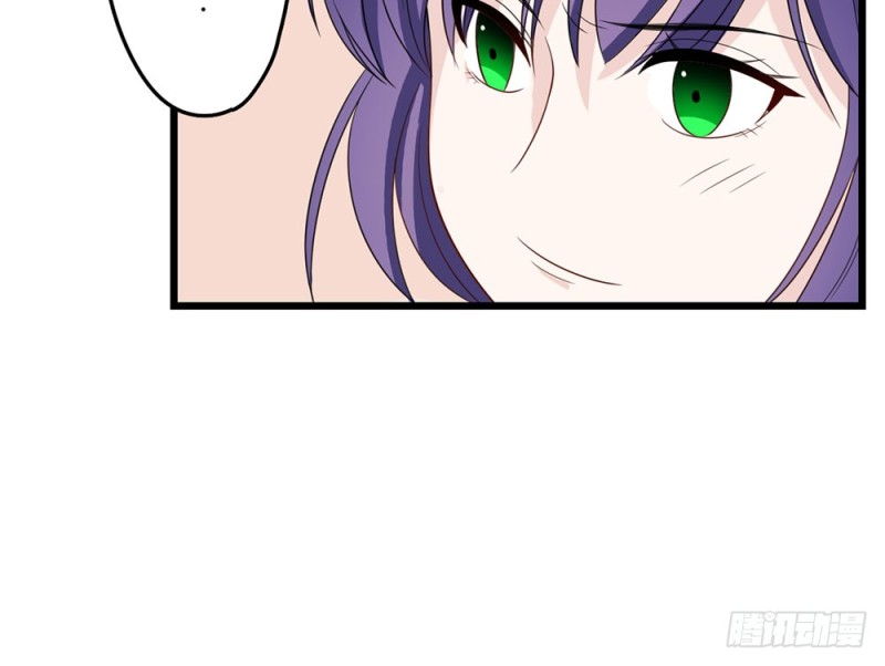 特别的人(1/2)-第55话