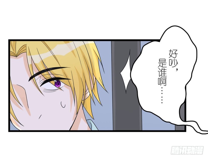 终幕(1/2)-第57话