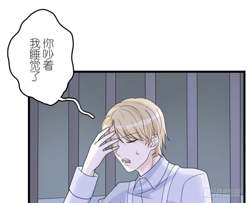 终幕(1/2)-第57话