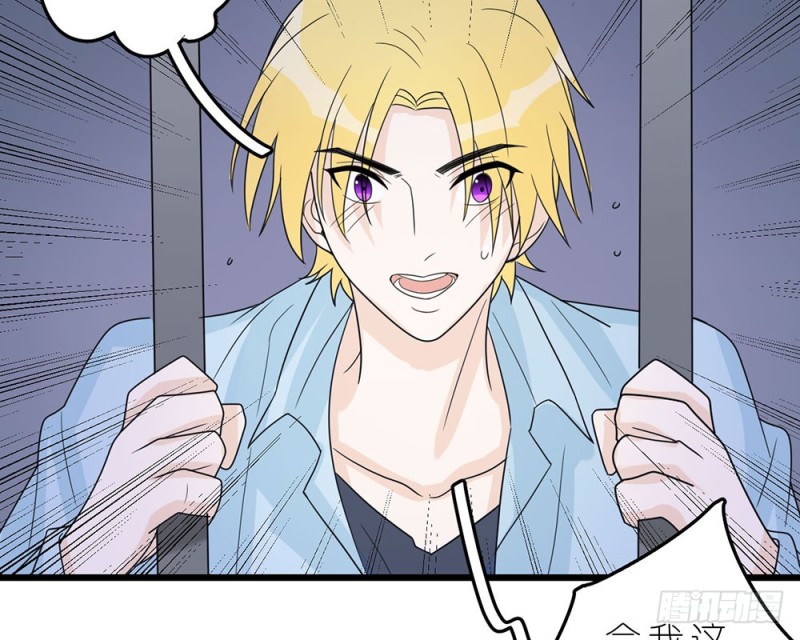 终幕(1/2)-第57话