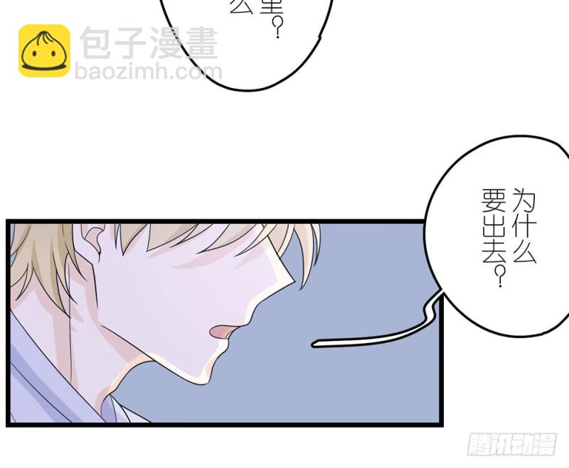 终幕(1/2)-第57话