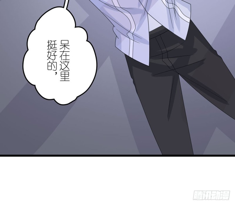 终幕(1/2)-第57话