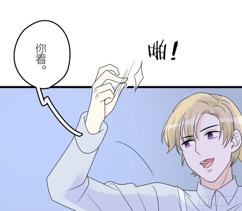 终幕(1/2)-第57话