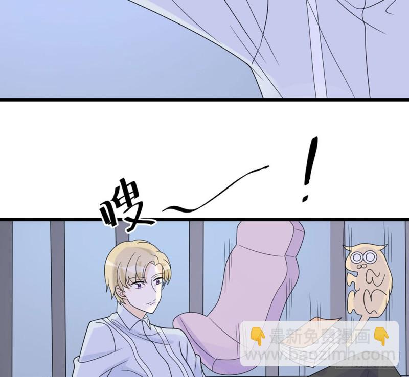 终幕(1/2)-第57话