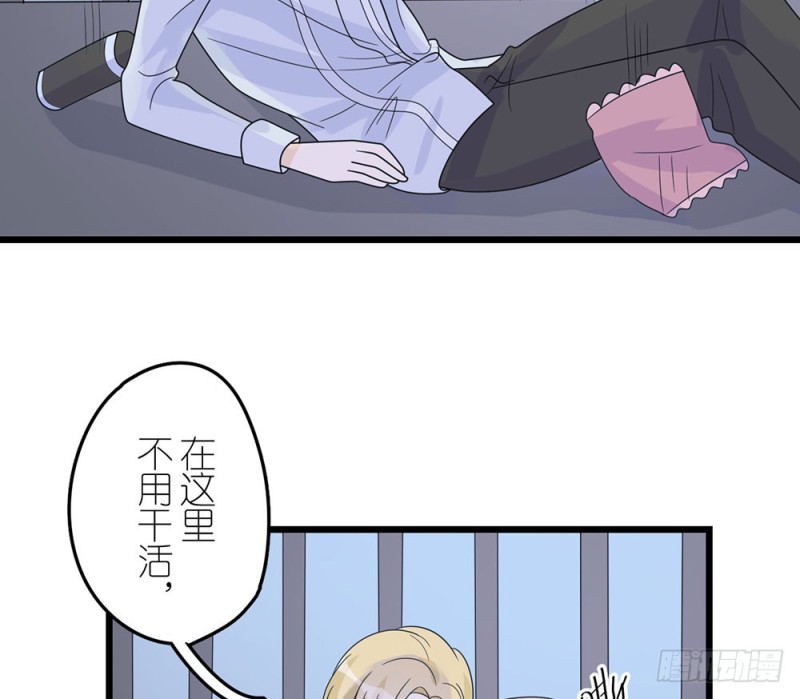 终幕(1/2)-第57话