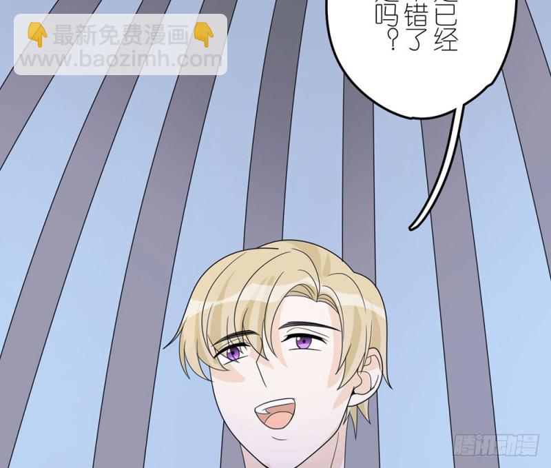 终幕(1/2)-第57话