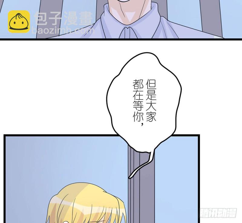 终幕(1/2)-第57话