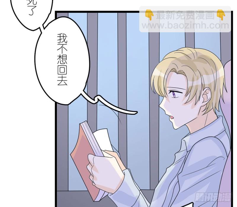 终幕(1/2)-第57话