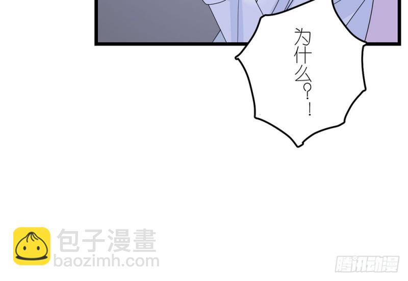 终幕(1/2)-第57话