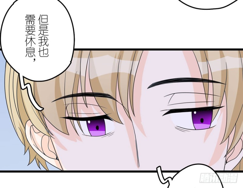 终幕(1/2)-第57话