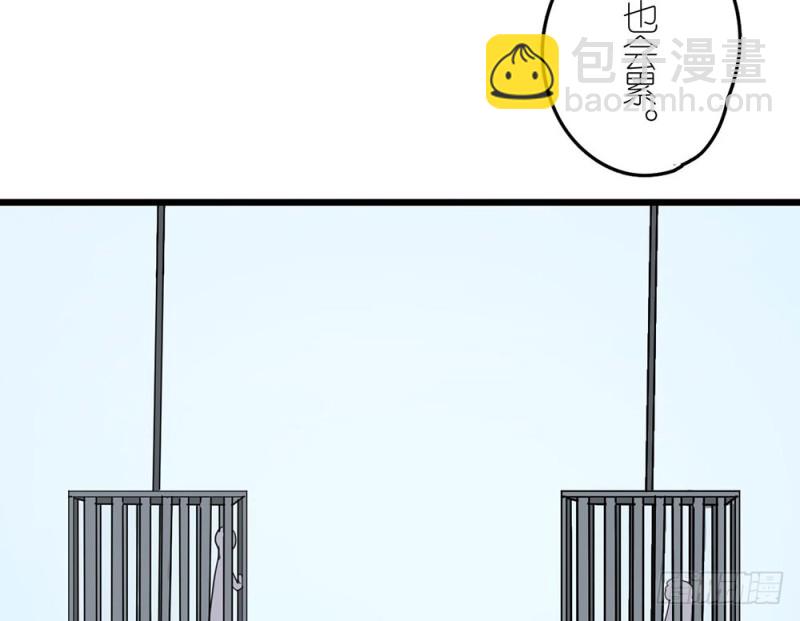 终幕(1/2)-第57话