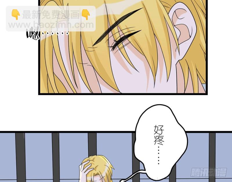 终幕(1/2)-第57话