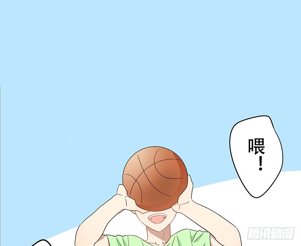 我最讨厌的那个人(1/2)-第7话