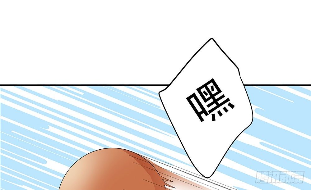 我最讨厌的那个人(1/2)-第7话