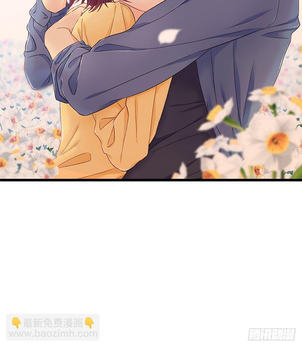 我最讨厌的那个人(1/2)-第7话