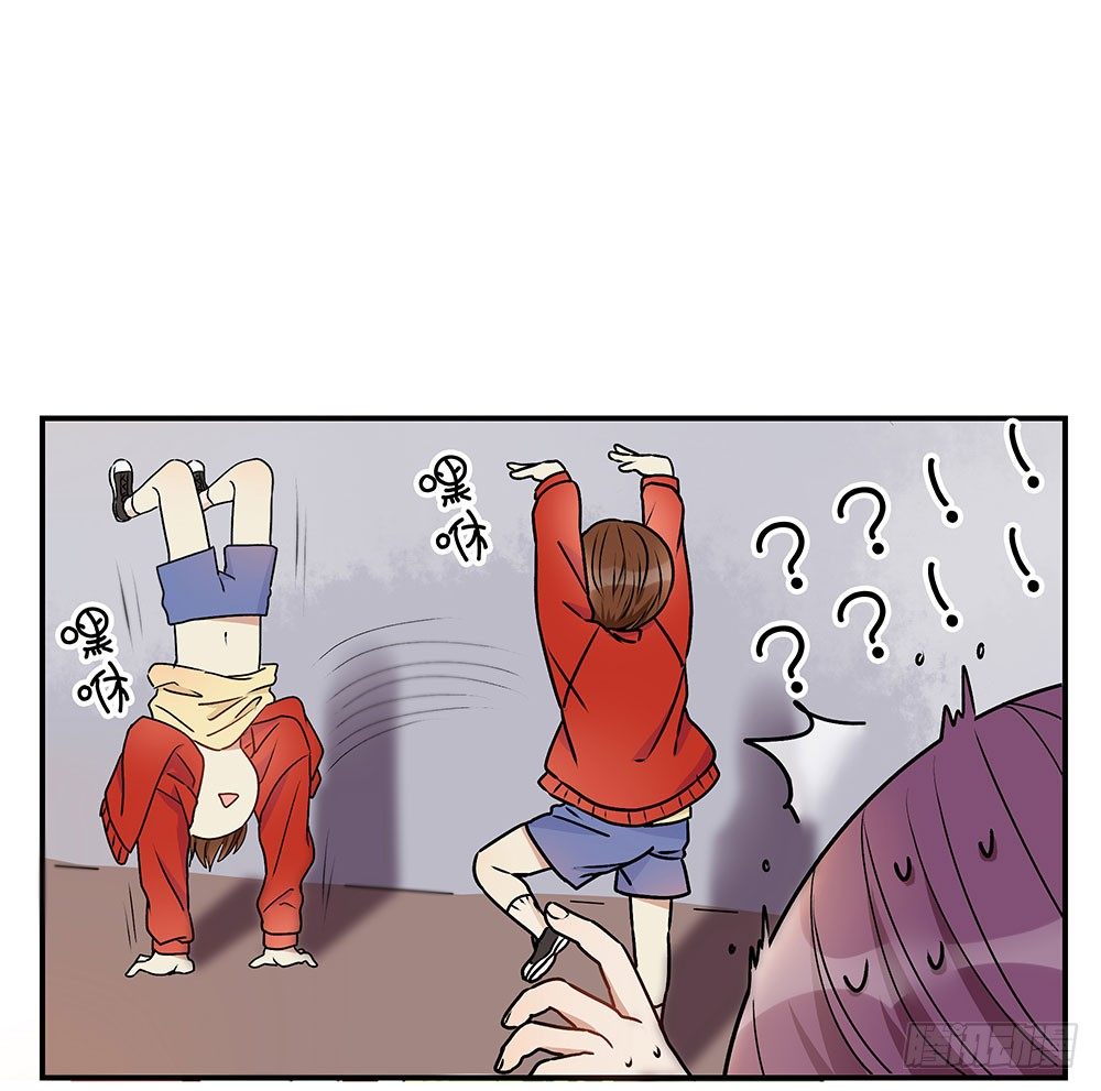 明明只差一点点(1/3)-第9话