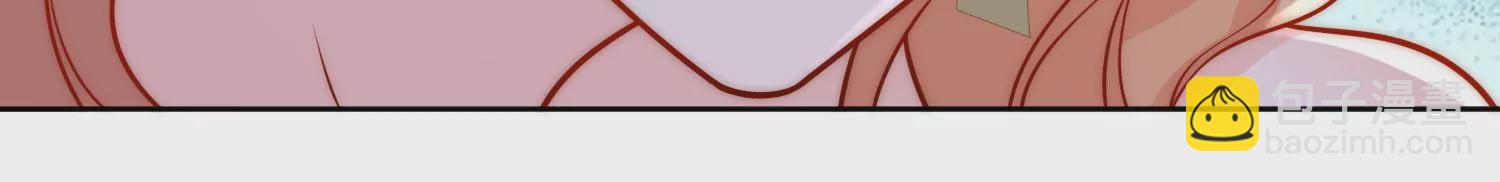 第9话糟糕，遇上陆酒的旧爱们(1/2)-第11话