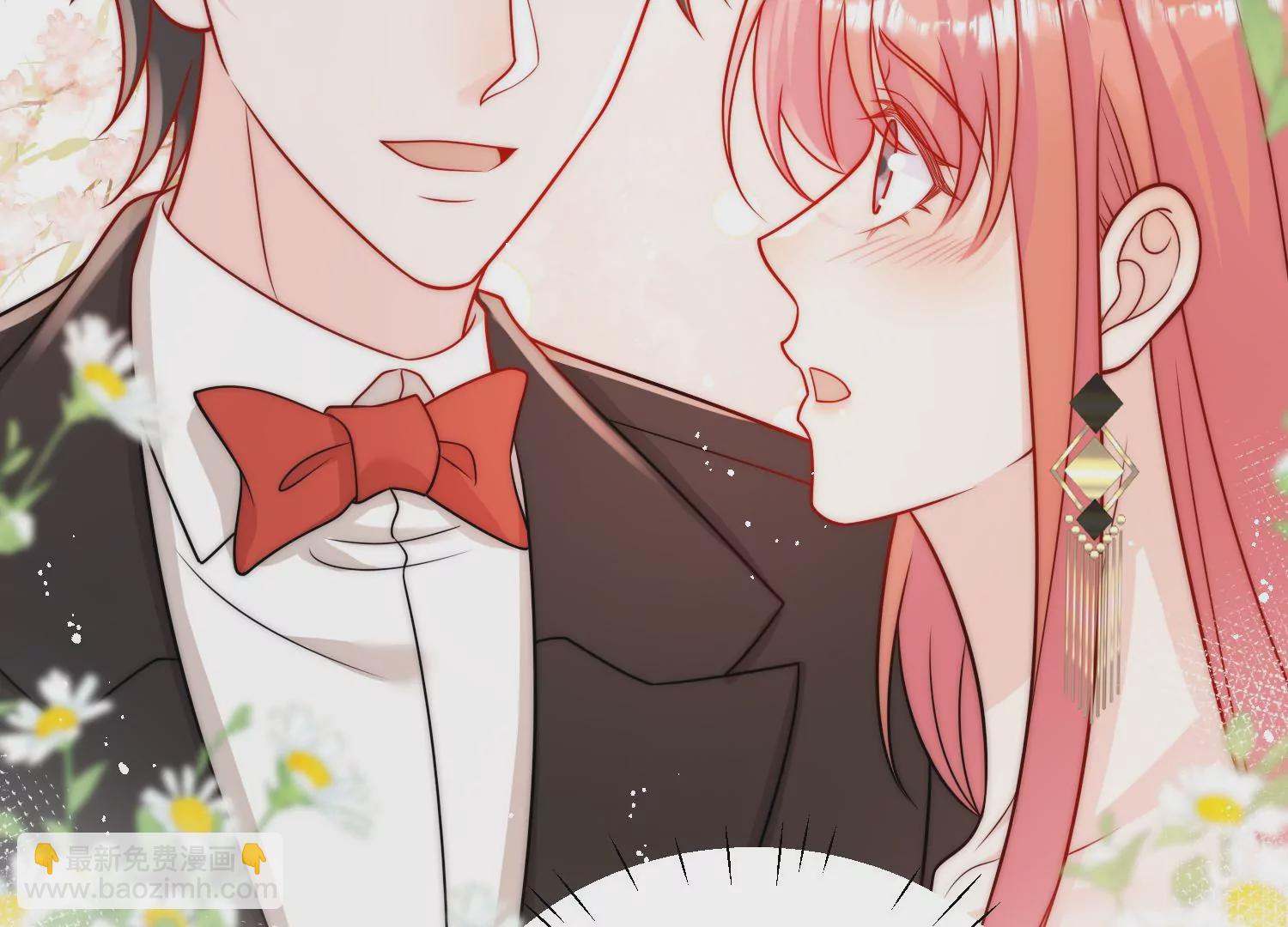 第9话糟糕，遇上陆酒的旧爱们(1/2)-第11话