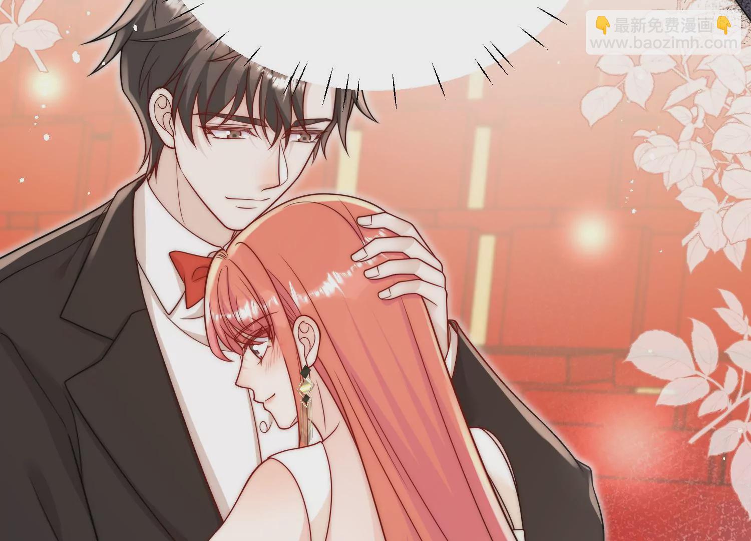 第9话糟糕，遇上陆酒的旧爱们(1/2)-第11话