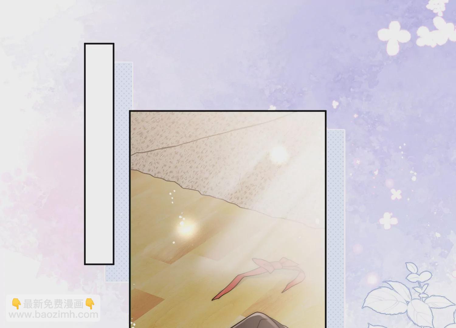 第9话糟糕，遇上陆酒的旧爱们(1/2)-第11话