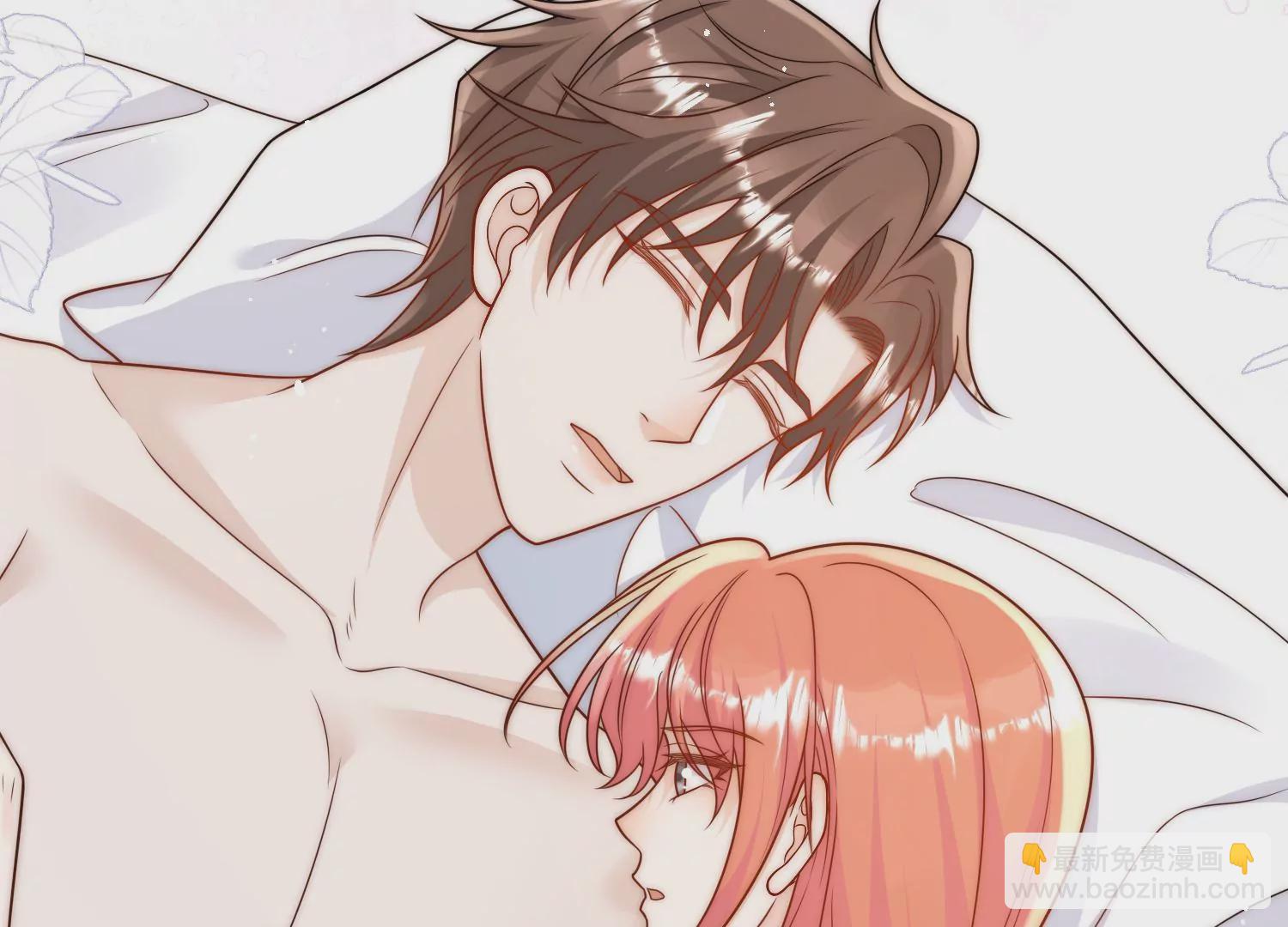 第9话糟糕，遇上陆酒的旧爱们(1/2)-第11话