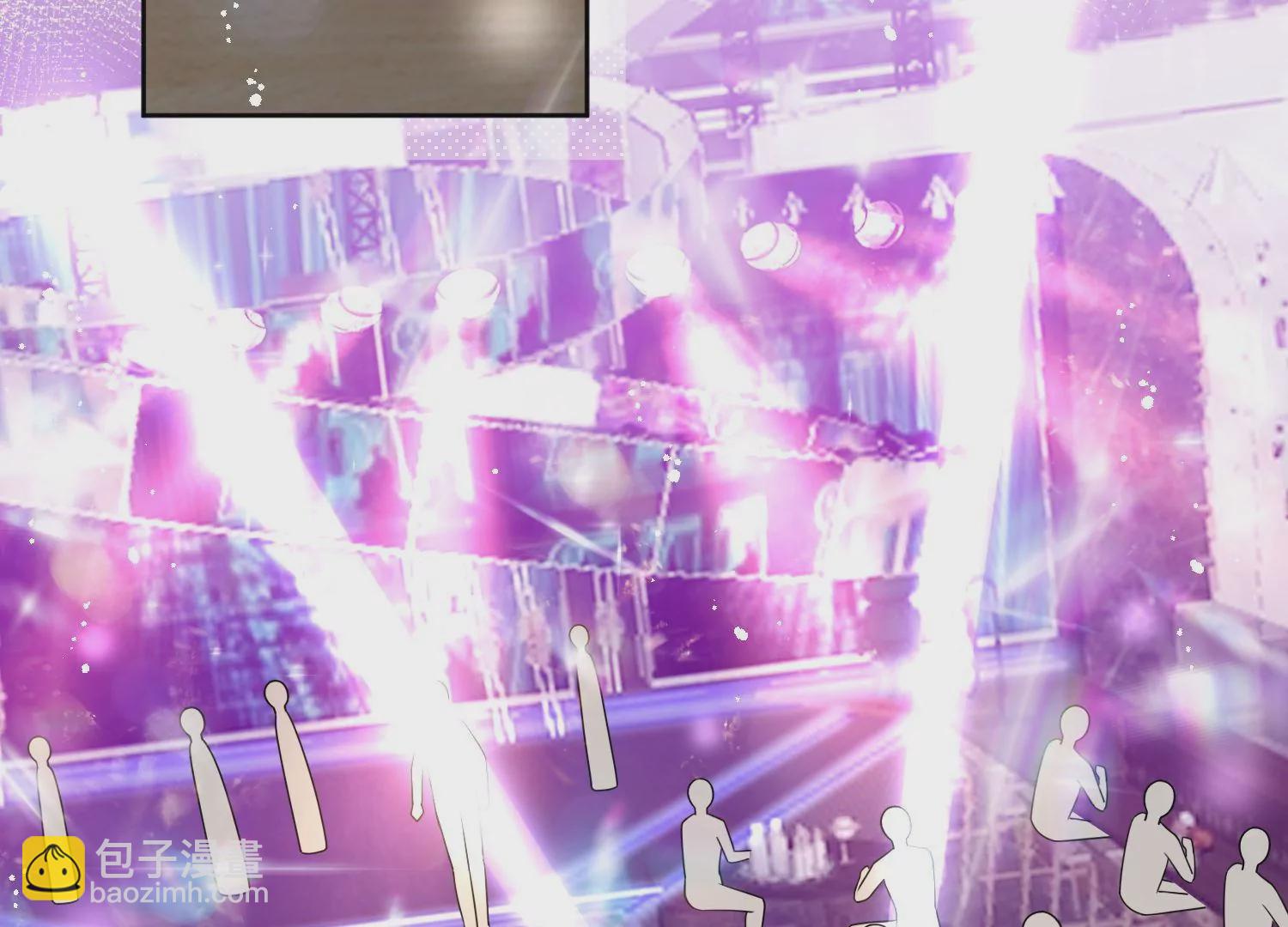 第9话糟糕，遇上陆酒的旧爱们(1/2)-第11话