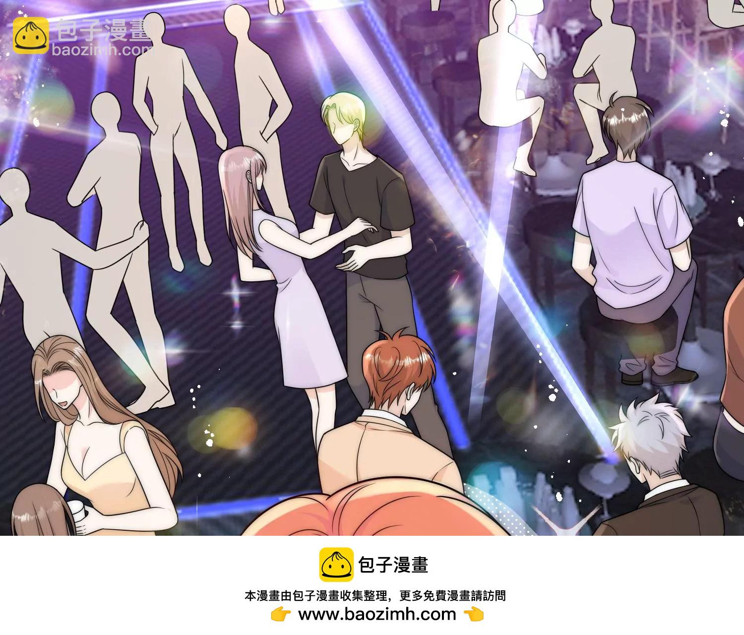 第9话糟糕，遇上陆酒的旧爱们(1/2)-第11话