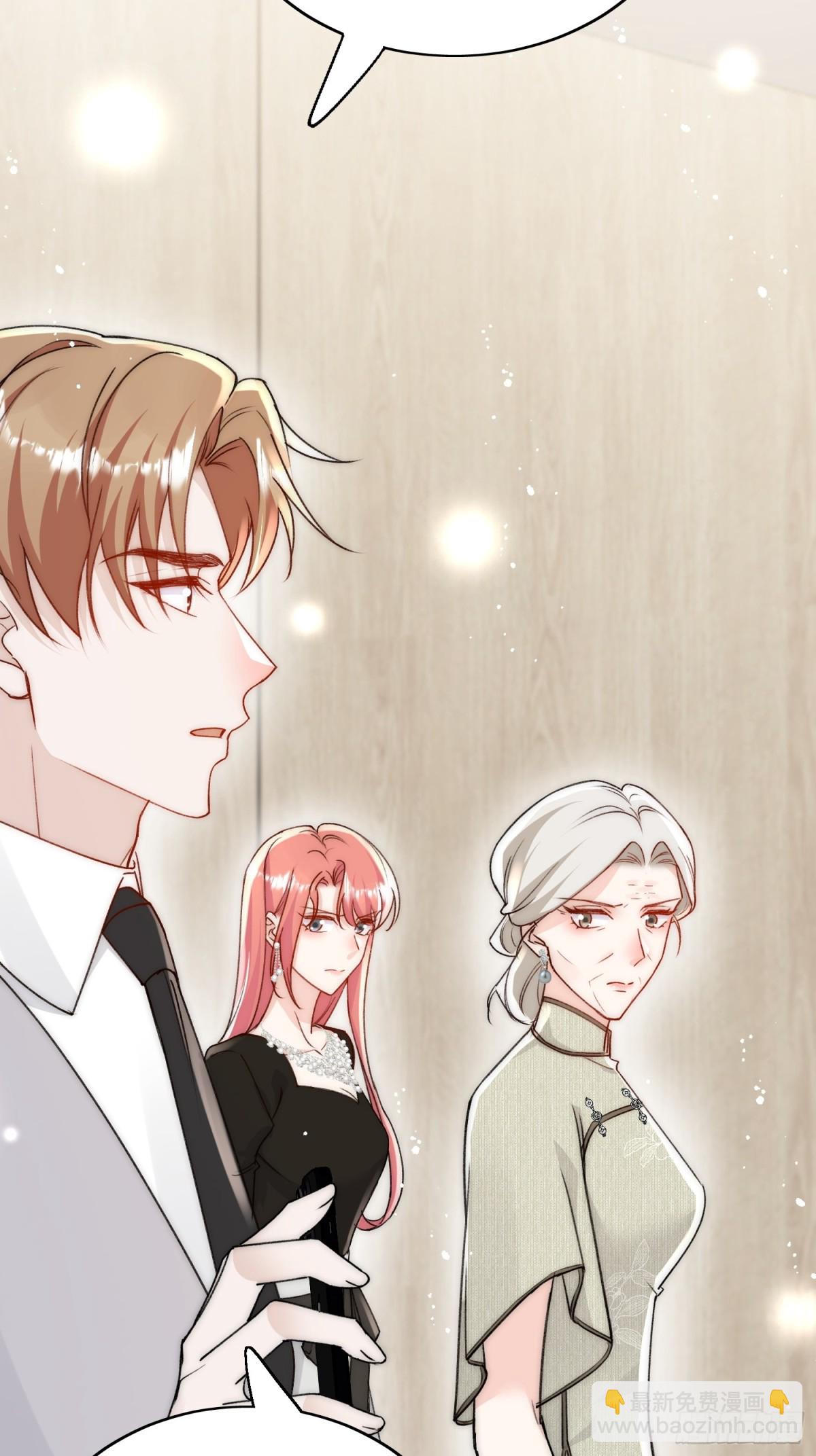 第100话 金蝉脱壳之计-第121话