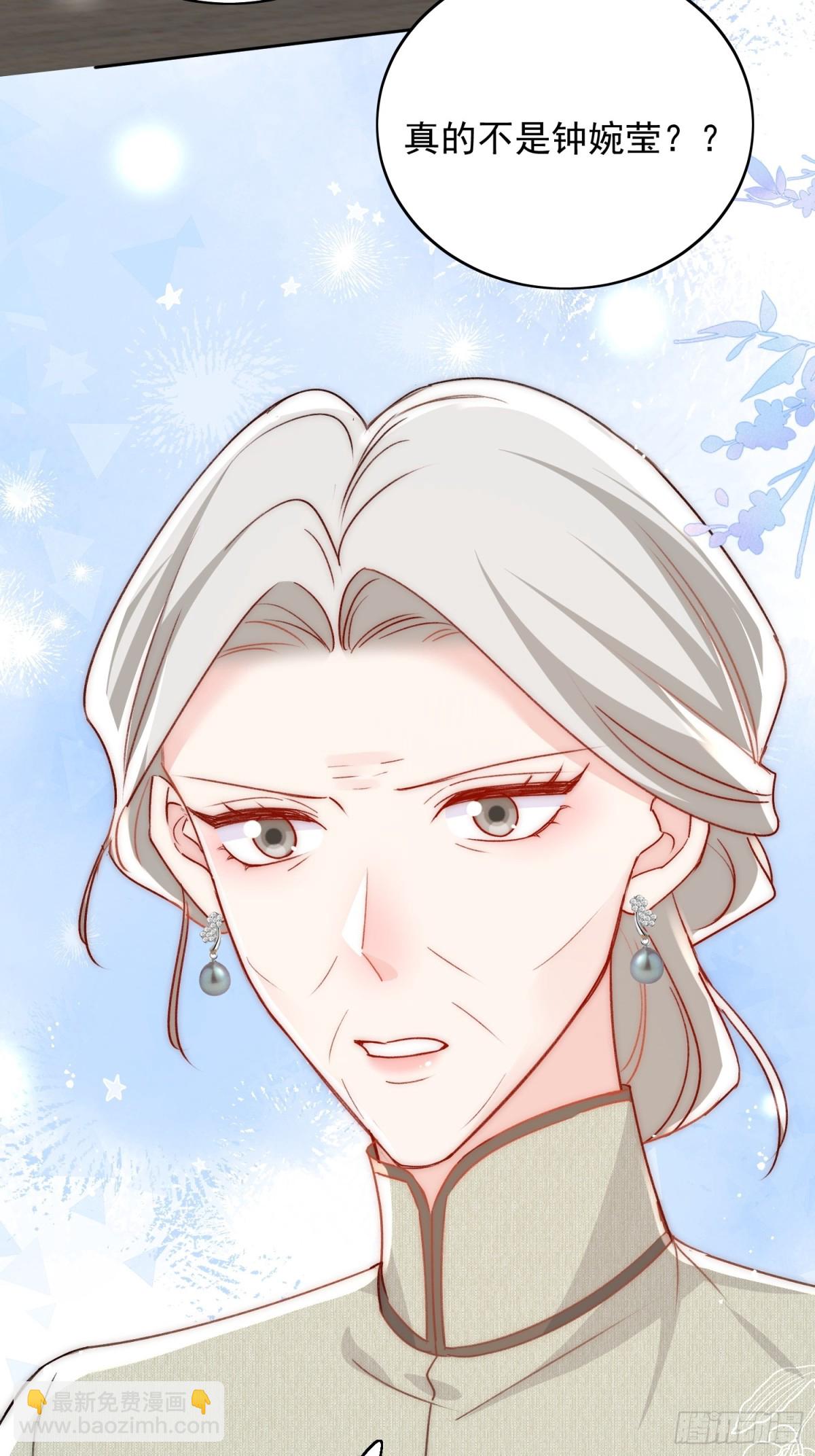 第100话 金蝉脱壳之计-第121话