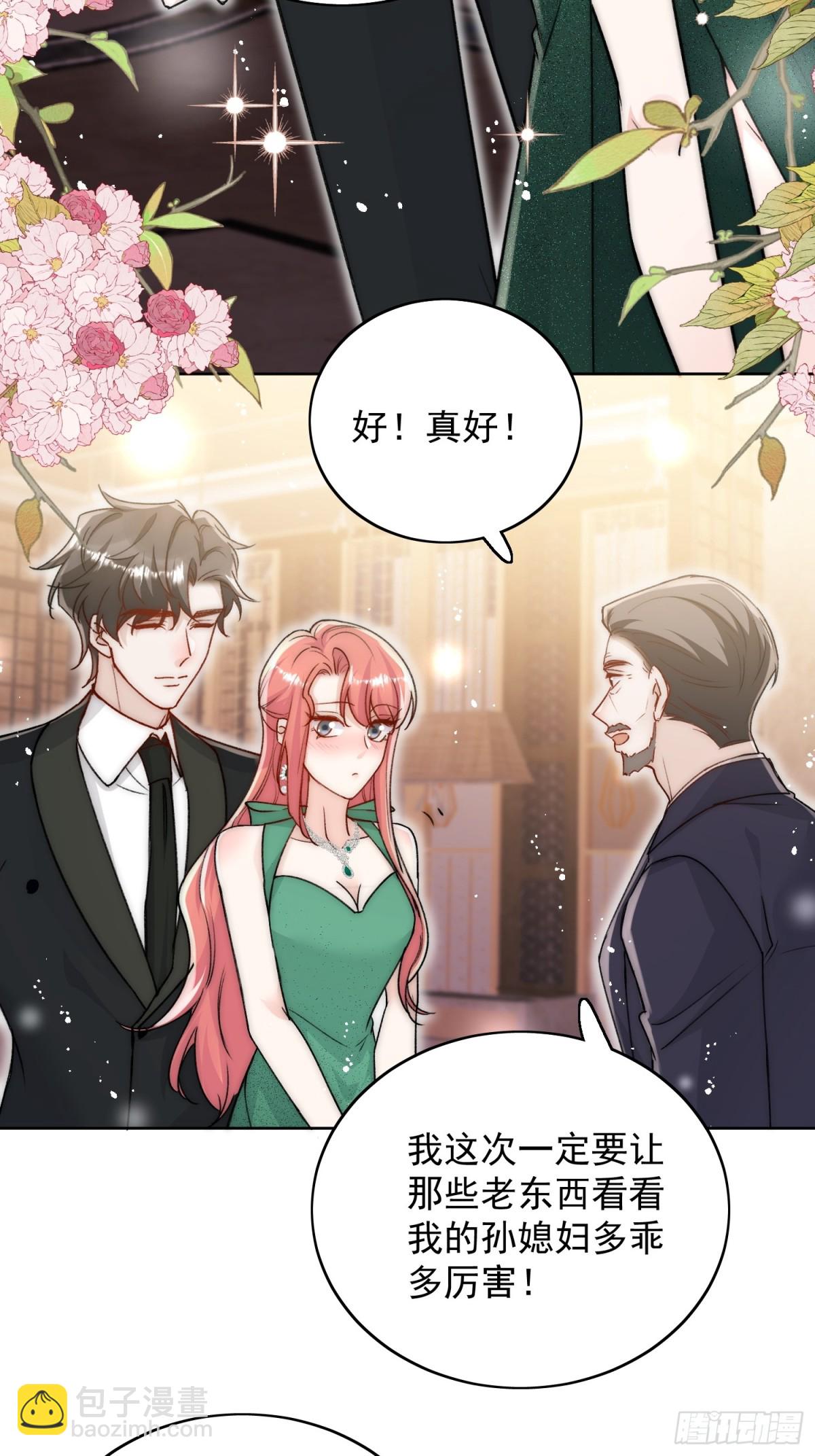 第102话 怎么会是他？！-第123话