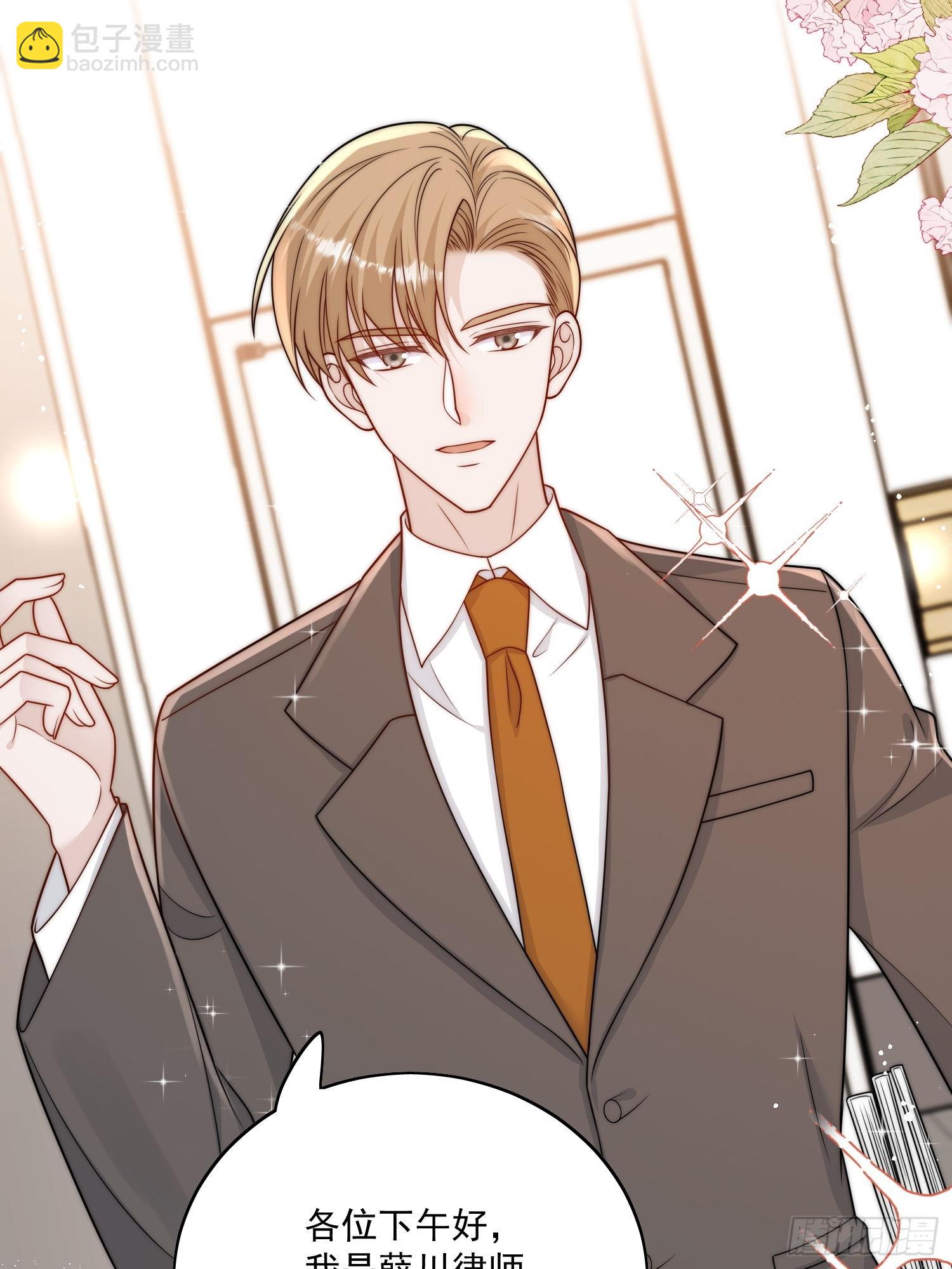 第12话-原来母亲如此爱我-第15话