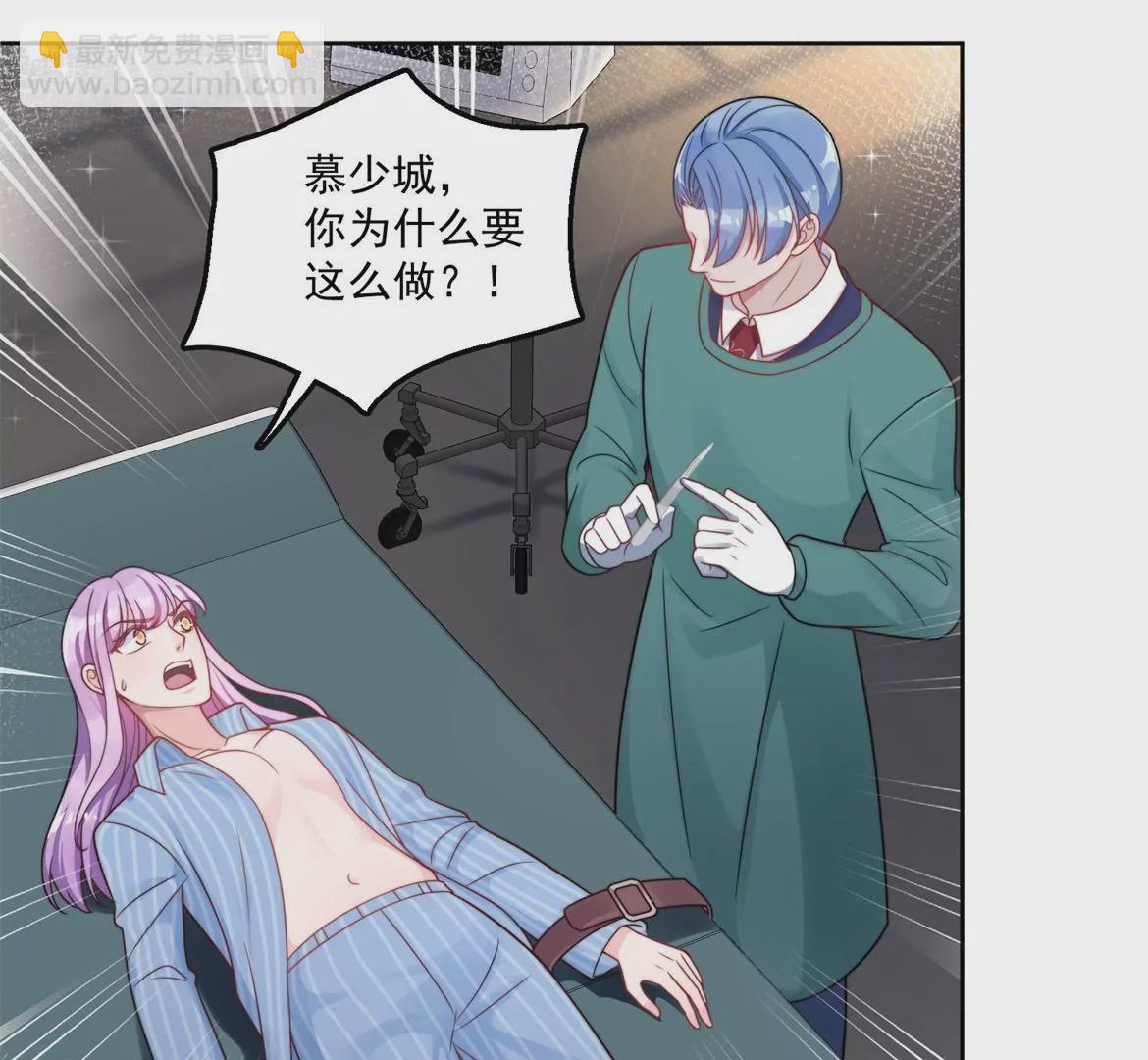 第1话我重生了？(1/3)-第3话