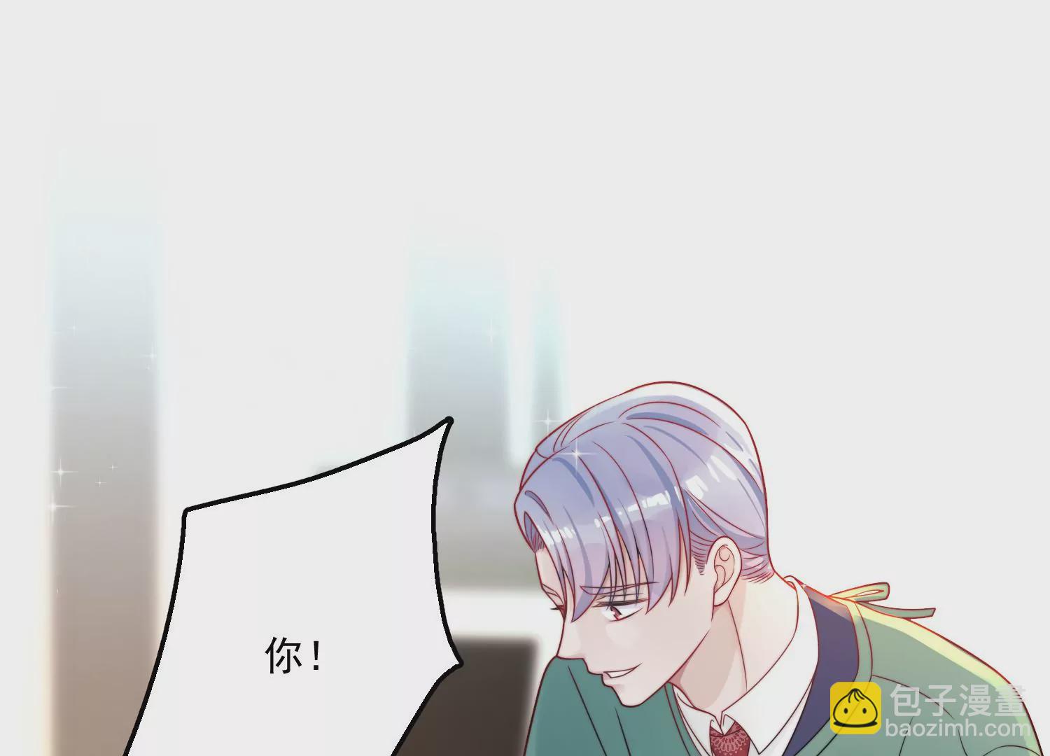 第1话我重生了？(1/3)-第3话