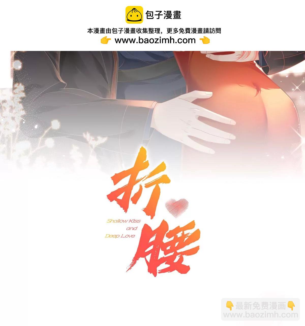 第1话我重生了？(1/3)-第3话