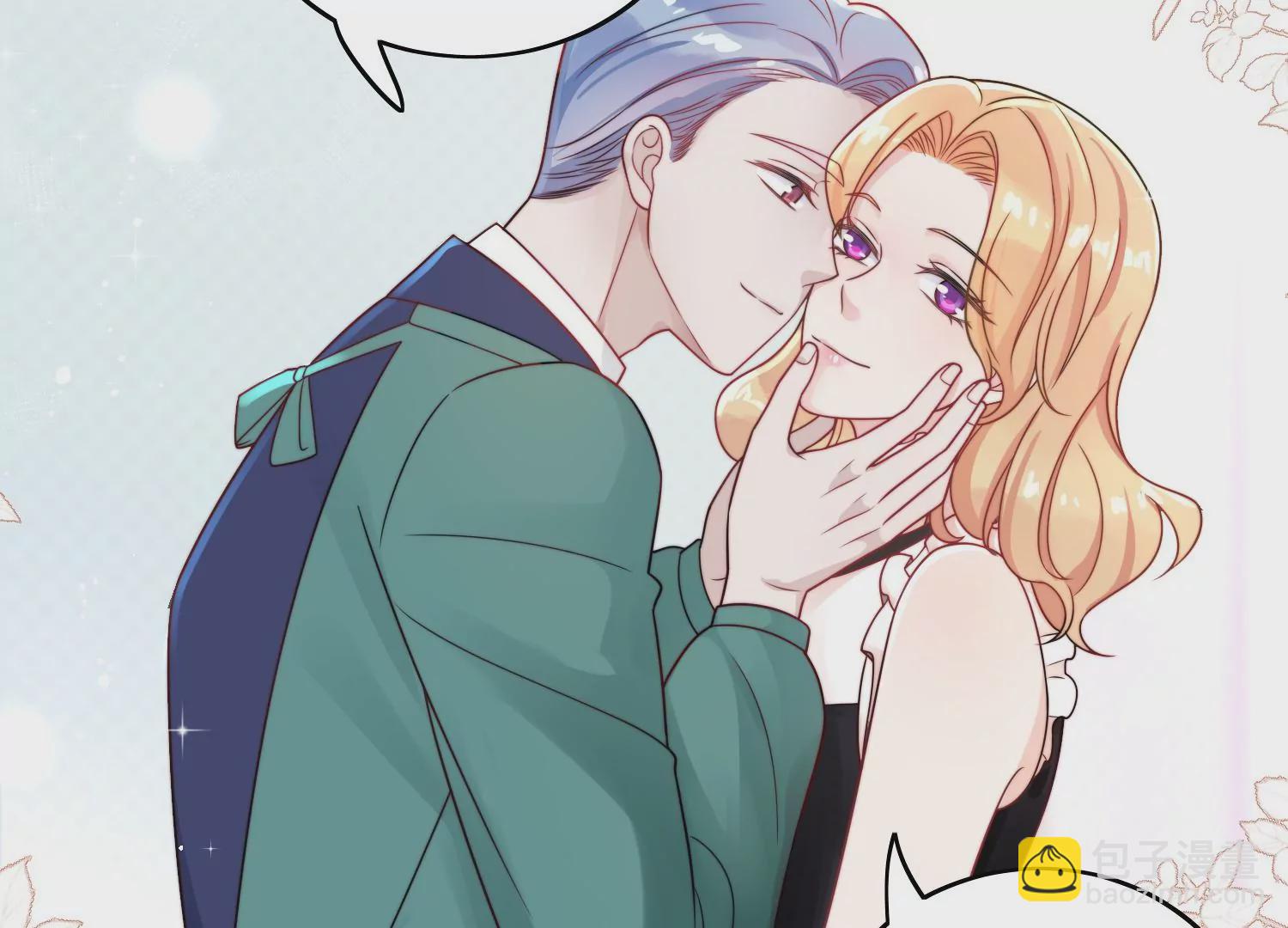 第1话我重生了？(1/3)-第3话