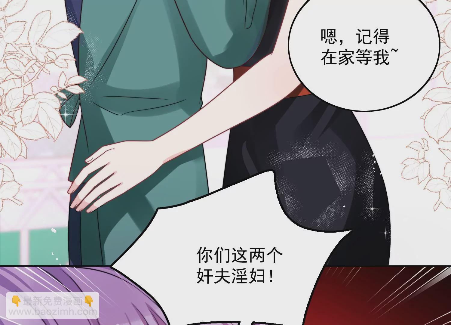 第1话我重生了？(1/3)-第3话