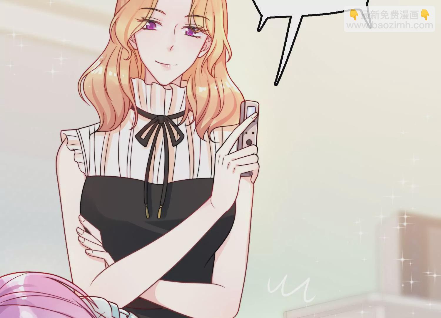 第1话我重生了？(1/3)-第3话