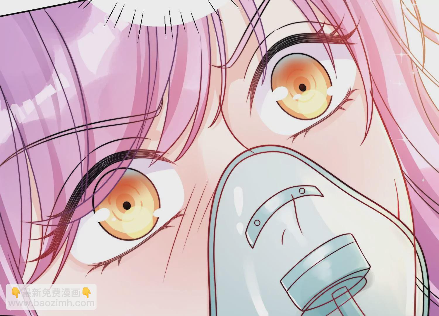 第1话我重生了？(1/3)-第3话