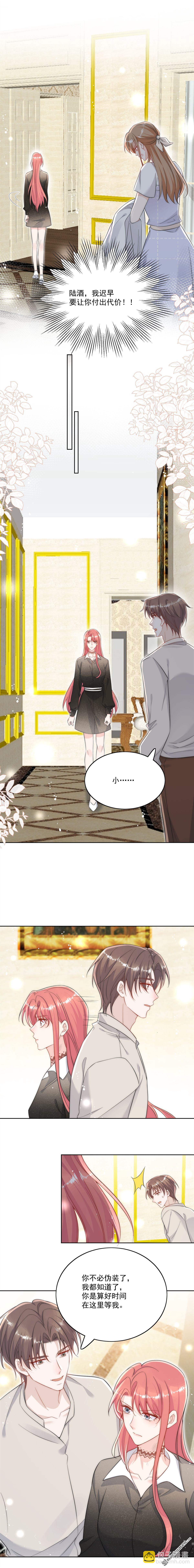 第26回 你猜我敢不敢掰断你的手-第29话