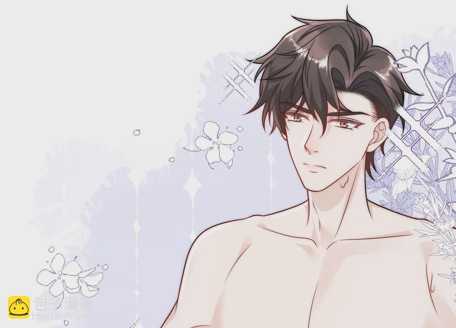 第3话乖一点别动(1/2)-第5话