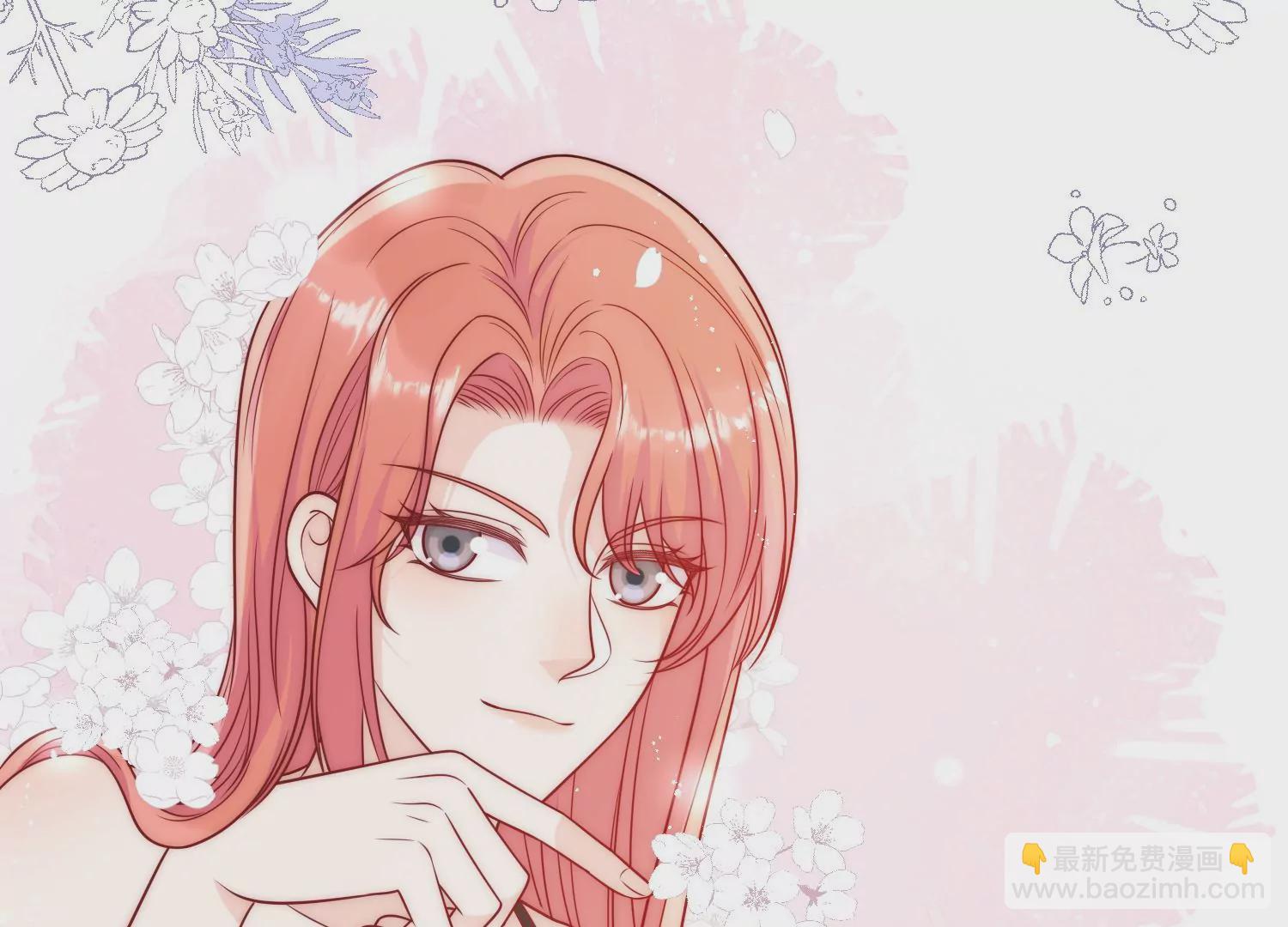 第3话乖一点别动(1/2)-第5话