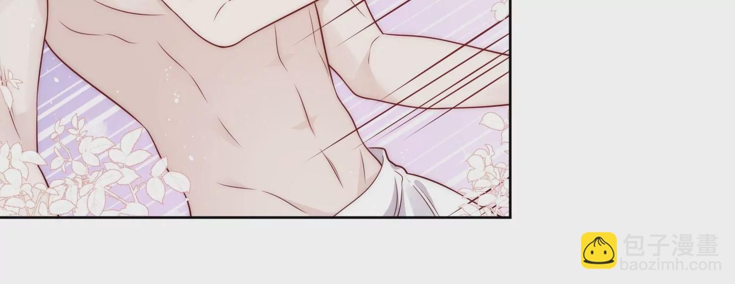 第3话乖一点别动(1/2)-第5话