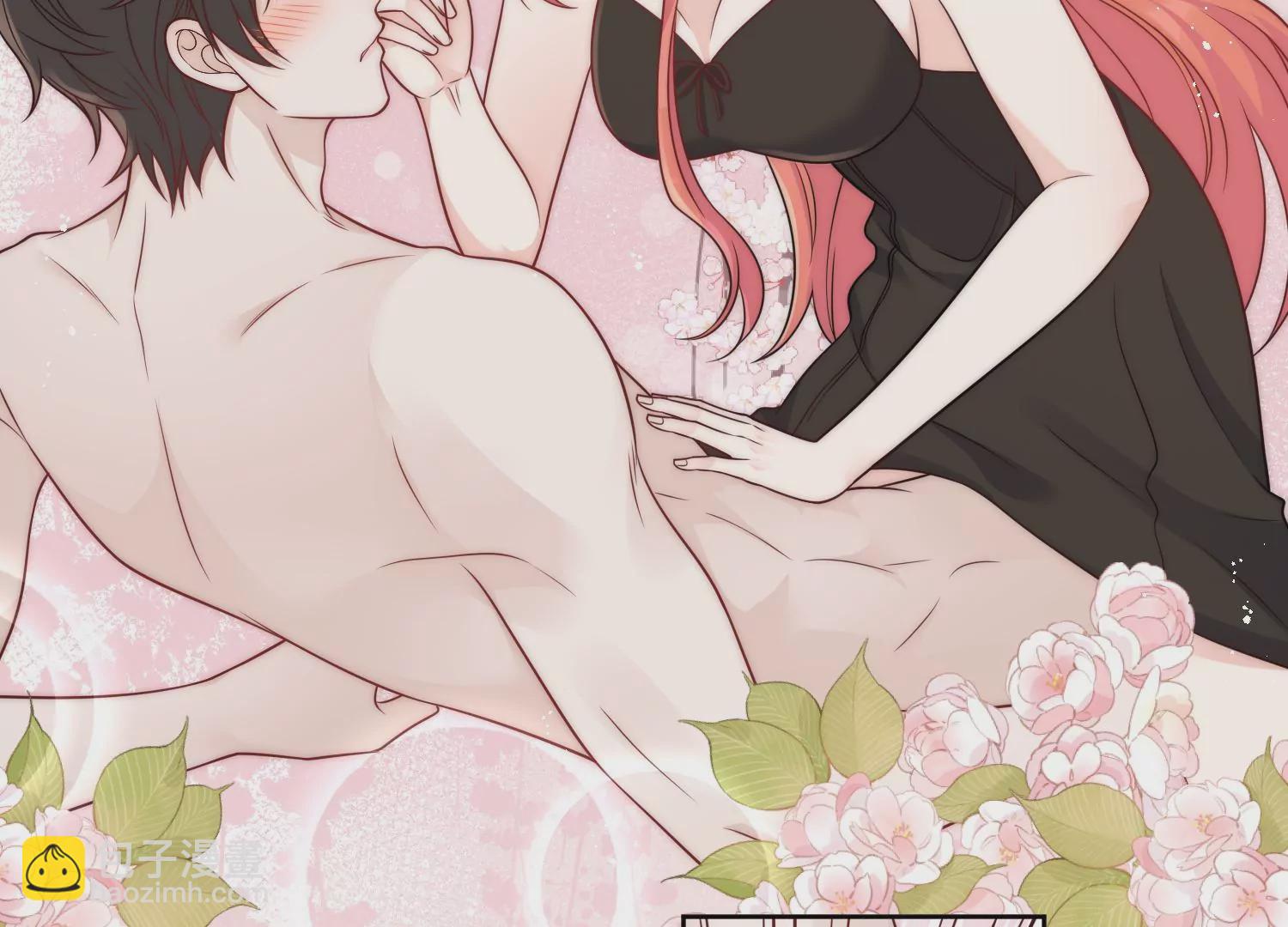 第3话乖一点别动(1/2)-第5话