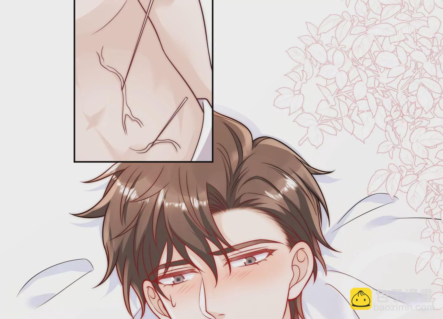 第3话乖一点别动(1/2)-第5话